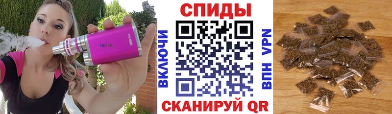 купить закладку KRAKEN зеркало Бутират бутандиол Красноперекопск
