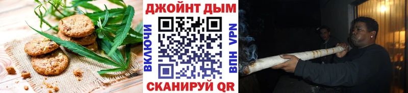 что такое наркотик  Красноперекопск  даркнет формула  Canna-Cookies марихуана 