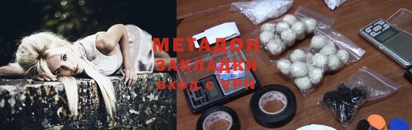синтетический гашиш Баксан