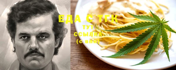 МДПВ Балахна