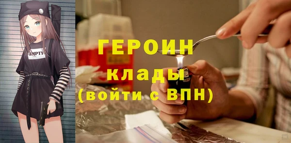 синтетический гашиш Баксан