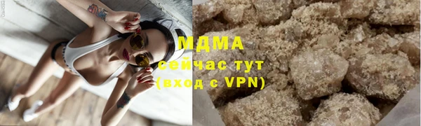 синтетический гашиш Баксан