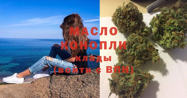 синтетический гашиш Баксан