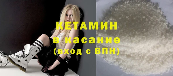 mdpv Семилуки