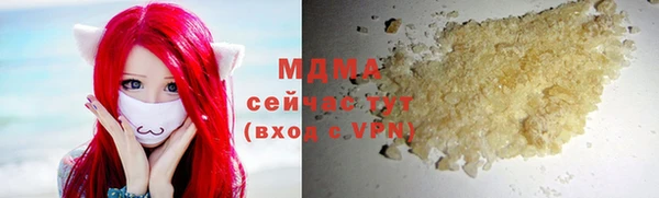 МДПВ Балахна