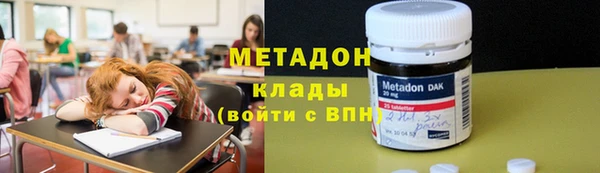 МДПВ Балахна