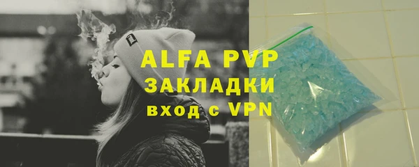 прущая мука Семикаракорск