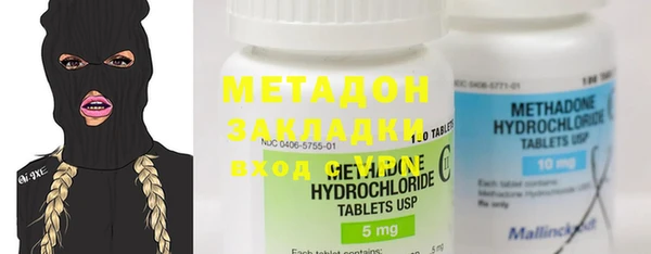 МДПВ Балахна