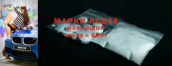 синтетический гашиш Баксан