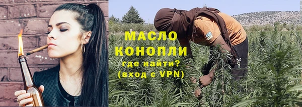 синтетический гашиш Баксан