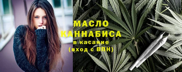 синтетический гашиш Баксан