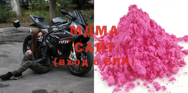 МДПВ Балахна