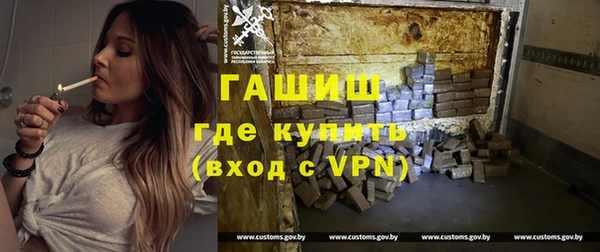соль курить ск Балабаново