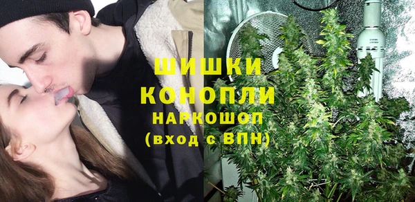 синтетический гашиш Баксан