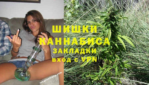 синтетический гашиш Баксан