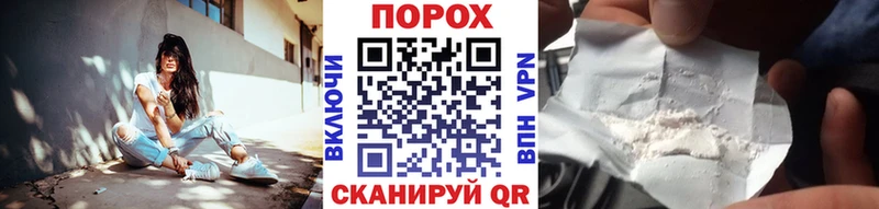 Метамфетамин мет  OMG ТОР  Красноперекопск 
