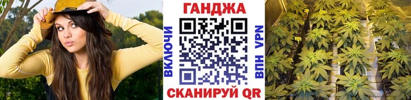 Бошки Шишки Bruce Banner  ссылка на мегу рабочий сайт  Красноперекопск 